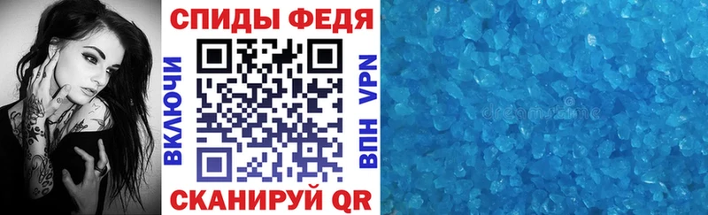 АМФ 98%  Воскресенск 
