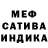 Метадон белоснежный Cognition