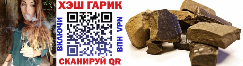 ГАШИШ гарик  omg вход  Воскресенск 