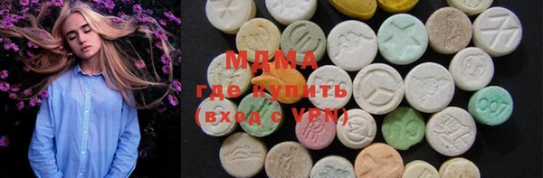 метадон Белокуриха