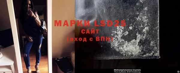 MDMA Premium VHQ Дмитровск