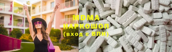 стаф Белоозёрский
