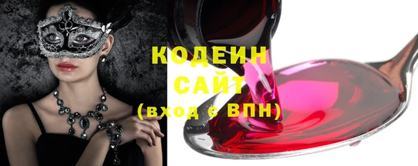 кокс Беломорск