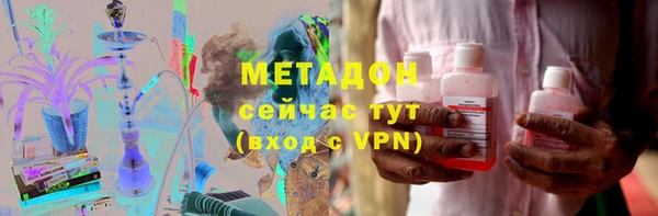 стаф Белоозёрский