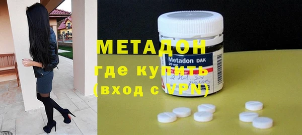 стаф Белоозёрский