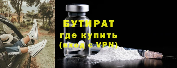 кокс Беломорск