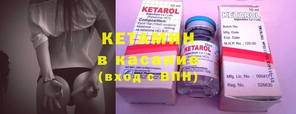кокс Беломорск
