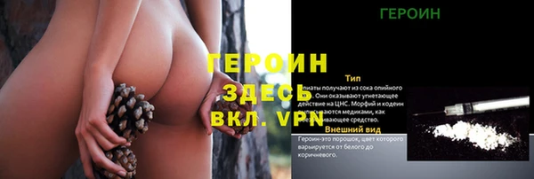 кокс Беломорск