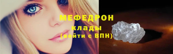 метадон Белокуриха