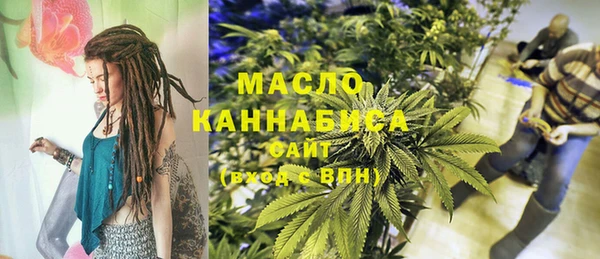 кокс Беломорск