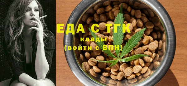 метадон Белокуриха