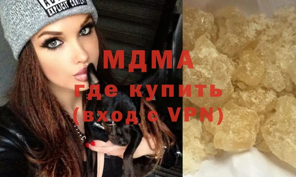 кокс Беломорск