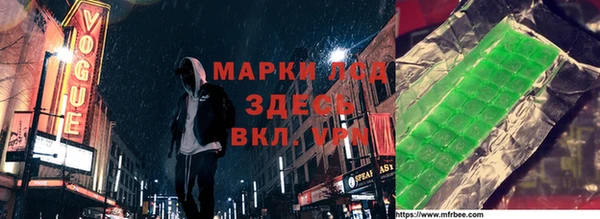 метадон Белокуриха