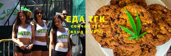 метадон Белокуриха
