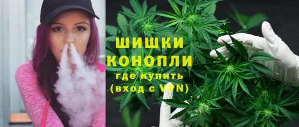 кокс Беломорск