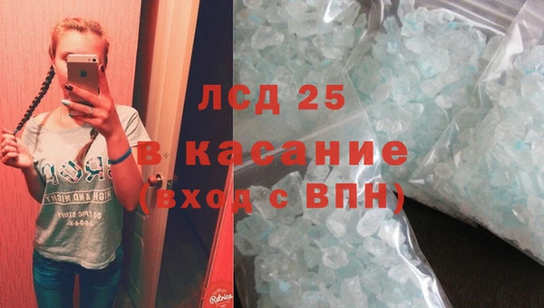 стаф Белоозёрский
