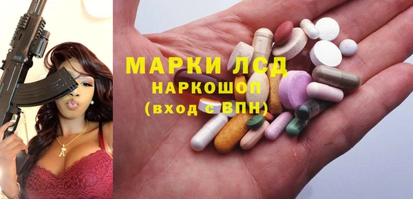 кокс Беломорск