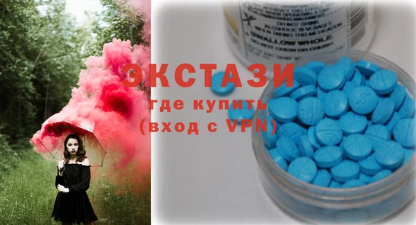 метадон Белокуриха