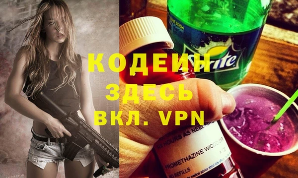 стаф Белоозёрский