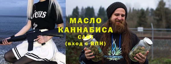 стаф Белоозёрский