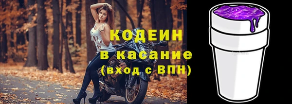 кокс Беломорск