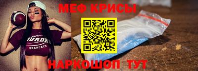 скорость Балашиха