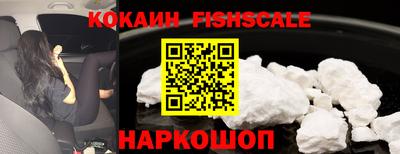 скорость Балашиха