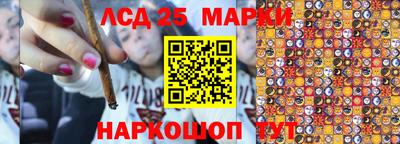 таблы Балаково