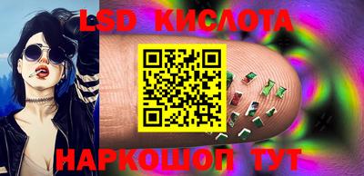 таблы Балаково