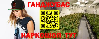 таблы Балаково