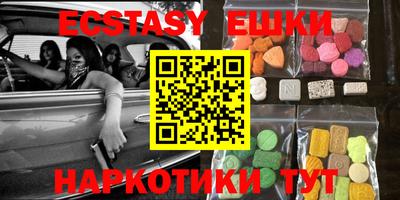 таблы Балаково