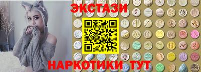 скорость Балашиха