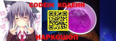 таблы Балаково