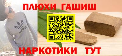 скорость Балашиха