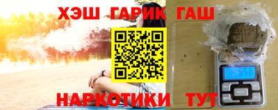 таблы Балаково