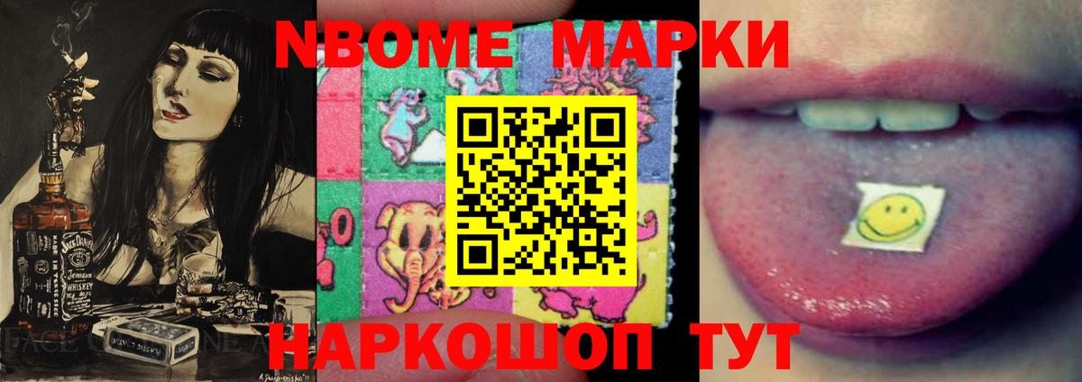 ЛСД экстази ecstasy  LSD-25 экстази ecstasy  Воскресенск  omg ссылки  Вход с VPN 