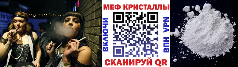 МЯУ-МЯУ мяу мяу  Воскресенск 